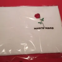 Бродерия по поръчка, персонализирана бродерия, машинна бродерия софия